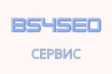 Онлайн-сервис BS4SEO 