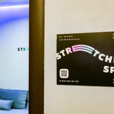 Студия растяжки Stretching Space фотография 19